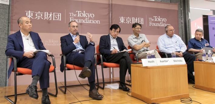 Tokyo Foundation Policy Dialogue on Japanese and US Economic and Tax Policy